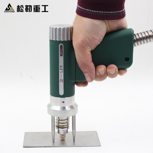 松勒螺柱焊枪螺钉钉枪螺丝