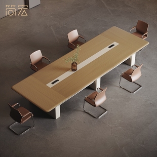 会议桌长桌现代简约大型高档长方形长条开会洽谈办公会议桌椅组合