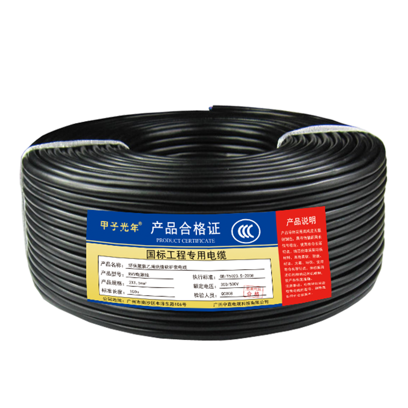 國標紫銅電鍍火牛線 電焊機電纜線10/16/25/35-240平方陽極電纜線