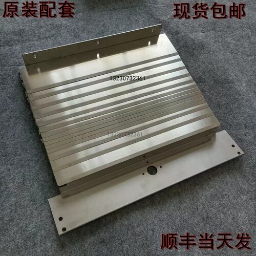盔甲防护罩哈斯VF2防护罩