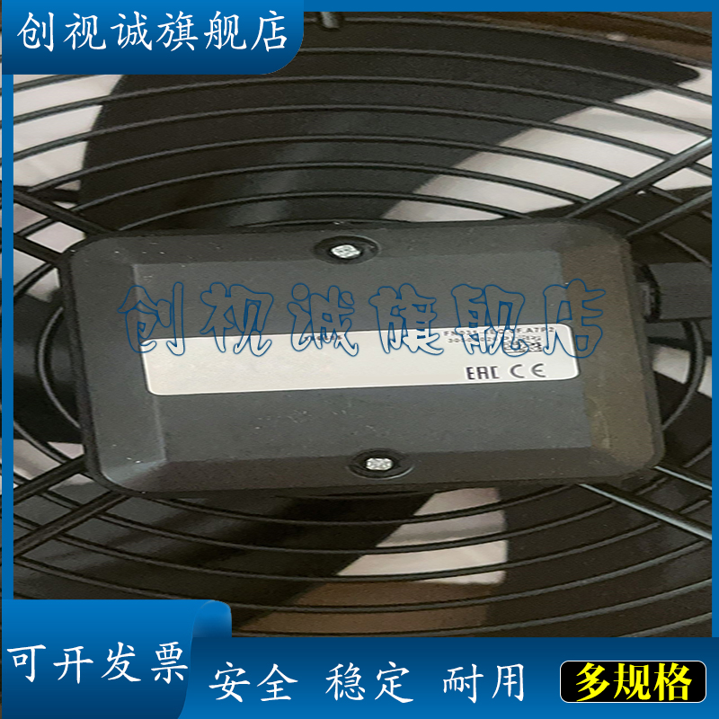 全新现货FN031-4EQ.0F.A7P2