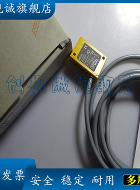 现货供应 全新 IN5123 IN5122 电感式接近开关 小方形传感器