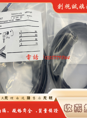 现货供应 全新 EVC007 EVC008 EVC009 EVC010 EVC011 EVC012