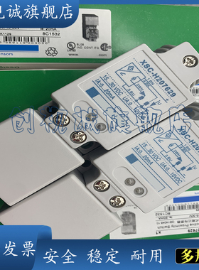 现货 XS9C4A2A2G13 XS9C4A2A1G13 XS9C4A1PCG13 接近开关 传感器