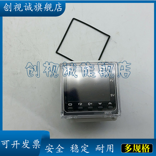 全新现货E5CC-QX3D5M-003