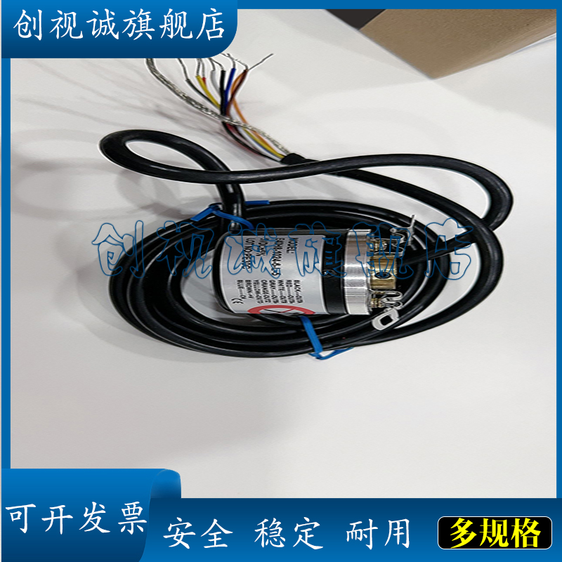 E40S6-100200-3-NV-24编码器