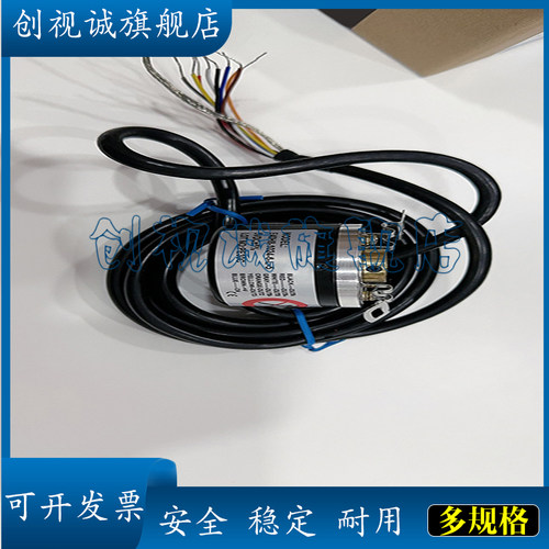 E40S6-100200-3-NV-24编码器