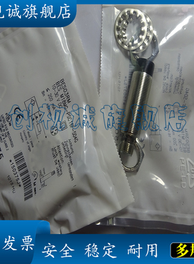 现货供应 全新 BES M18MG-POC16F-S04G 传感器 电感式接近开关