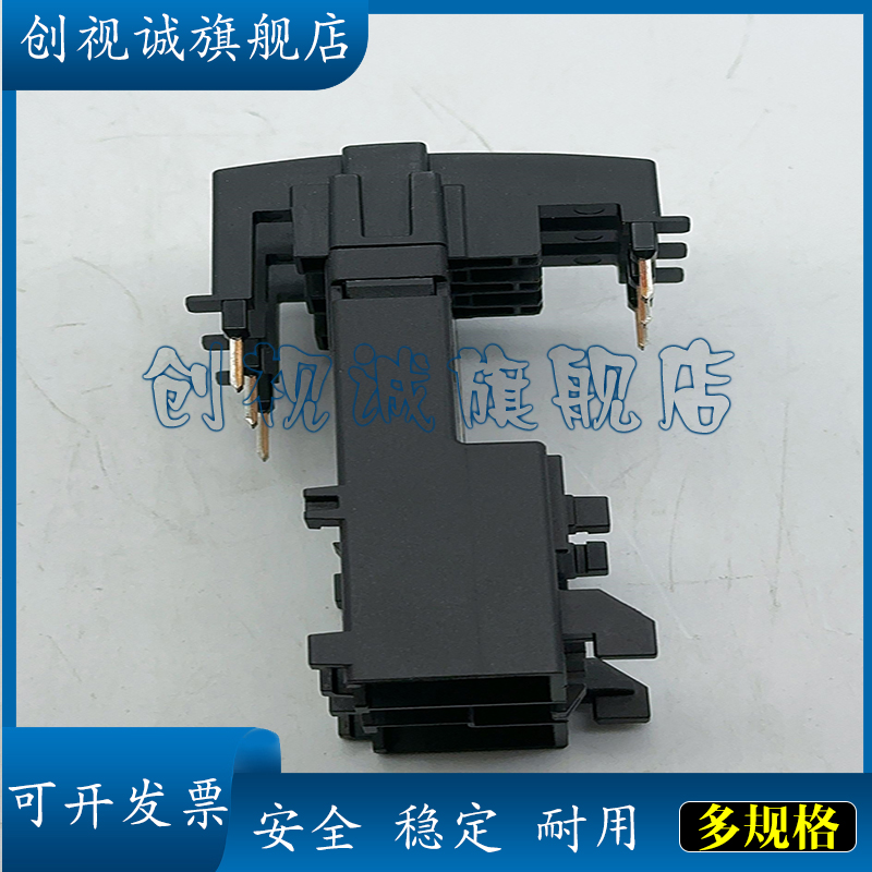 3RA2911-2AA003RA2921-2AA00