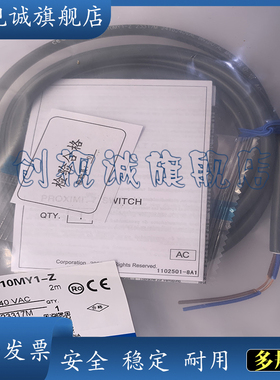 E2EW-X22B1T30 X22C130-M1TJ X22B3T30 X22C330-M1TJ现货销售