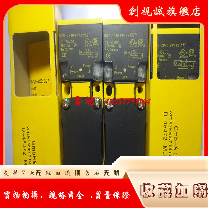 NI20-CP40-FDZ30X2接近开关