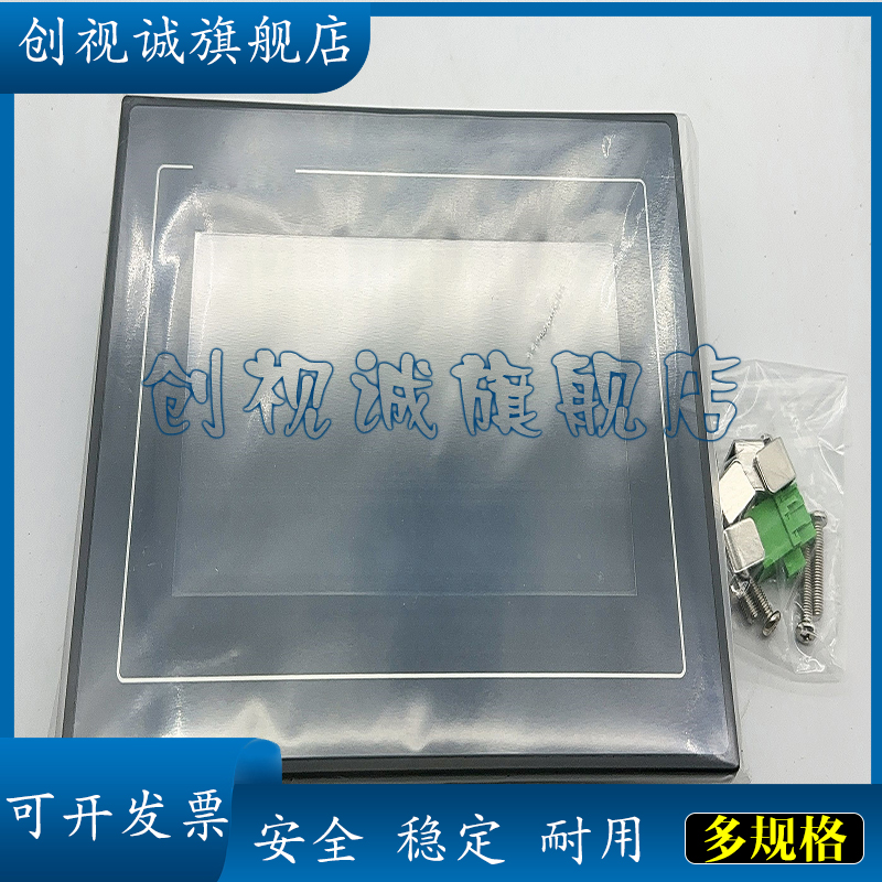 MT506MVMT6050iMT6056i