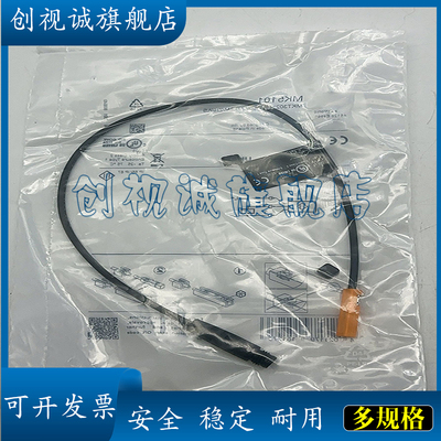 全新现货MK5900质保一年
