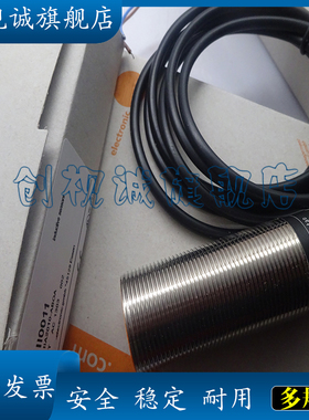 现货  II001A  电感式接近开关  传感器  质保一年