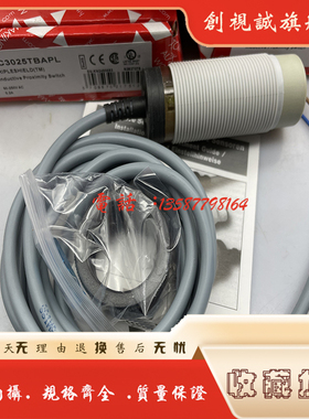 现货 全新 EC3025TBAPL  EC3025TBAPL-6 传感器  质保一年