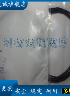 现货供应全新BES 516-371-SA10-S4-00,3 BES01KR 接近开关 传感器