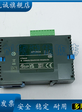 AFP0RDA4 AFP0RAD4 AFPXHC30R AFPX-COM5/COM3/A21/EFP0/RAD8模块