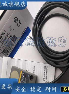 全新 WL100-2P1409S31/2P4239S09/2P4400S38/2P4330S14/2P4430S23