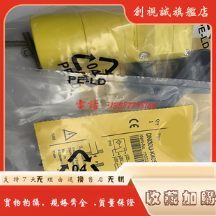 现货供应 全新DNi30U-K40SR-AP4X2 DNi30U-K40SR-AN4X2 接近开关