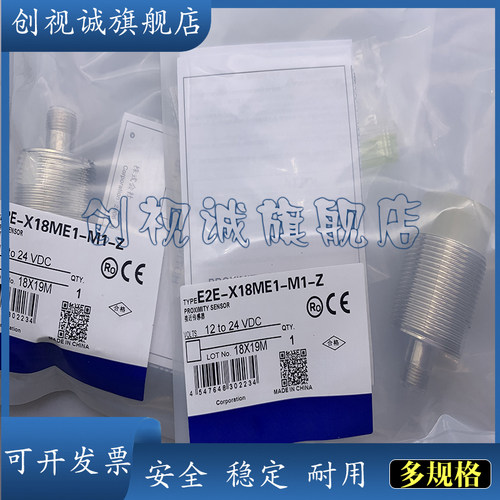 实物拍摄 可开税票 量大价优