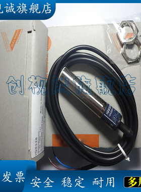 现货 传感器 IG0327 IG0328 IG0360 IG0369 IG0378 接近开关