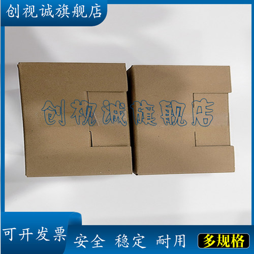 IKM 070.04 05 32 33 38 G IKM 070.38 G S4 IKM 070T.38 G S4