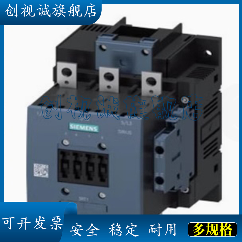 3RV1021-4AA103RV1021-1AA15