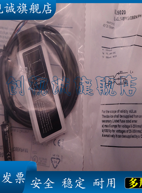 现货供应 全新 IL5026 IL5025 感应传感器 电感式接近开关