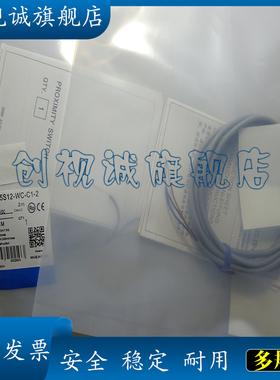 全新csc E2E-S04N02-CJ-C1/C2 E2E-S04N02-CJ-B1/B2 现货供应