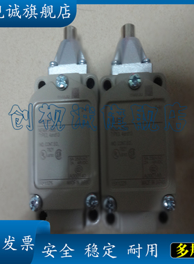全新传感器 WL01D  耐高温行程限位开关 现货供应 品质保证