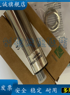 现货供应 全新 3RG6015-3AF00-PF 3RG6015-3AE00-PF 超声波传感器