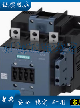 全新 接触器 3RT1066-6AP36 3RT2016-2BB42 现货销售