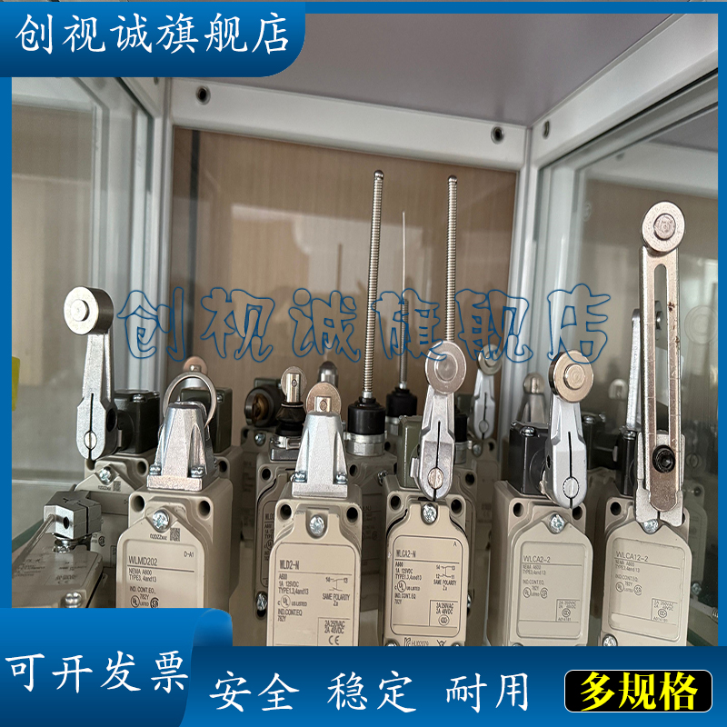 3LS1-J1LS11LS191LS3行程开关