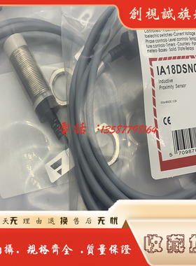 接近开关 IA18DSF12NO IA12DSF04NOC IA12ASN04POM11533 传感器