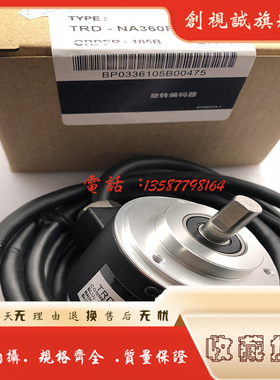 csc TRD-2T100B 2T200B 2T360B 2T500B 2T600B 2T1000B 2T1024B