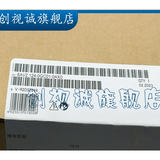 3SU1051-0AA20-0AA0 -2 3SU1051-0AA40-0AA0 -10带灯按钮