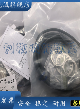 现货供应 E2E-X20MB1DL18 E2E-X20MB3DL18 全新传感器 接近开关