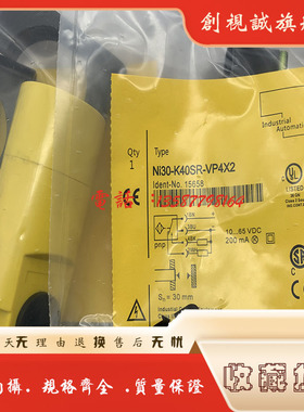 现货 传感器  Ni20-K40SR-AP6X Ni20-K40SR-AN6X 接近开关 全新