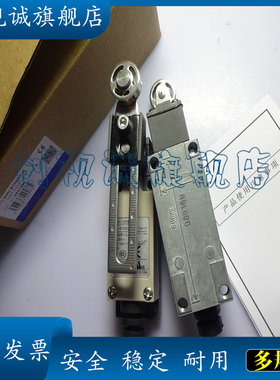 全新D4V-8104SZ-N/8108SZ-N/8108Z-N/8104Z-/8107Z-N/8107Z/8111Z