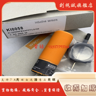 傳感器 全新現貨供應 KI0205 KI5038 接近開關 電感式