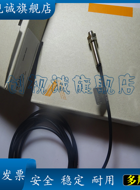 传感器 接近开关IE5343 IE5346 IE5348 IE5352 IE5353现货销售