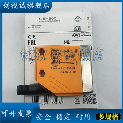 全新现货SD2500质保一年