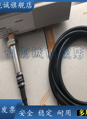 现货全新 IF5861 IF6037 IF5829 IF60012 传感器  接近开关