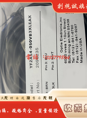 全新现货 连接线 YF2A15-020VB5XLEAX/050/100/150 传感器