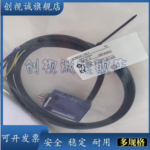 实物拍摄 多仓发货 进口芯片