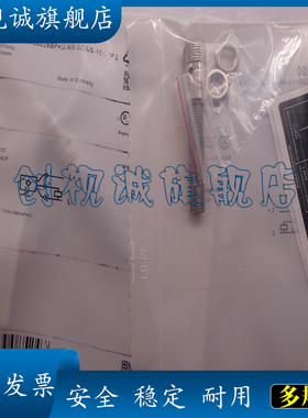 全新IER200 IER201 IER203 IER204 IER205 IER206传感器