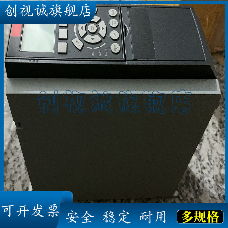 FC-202P30KT4E20H2XGCXXXSXXXXAX