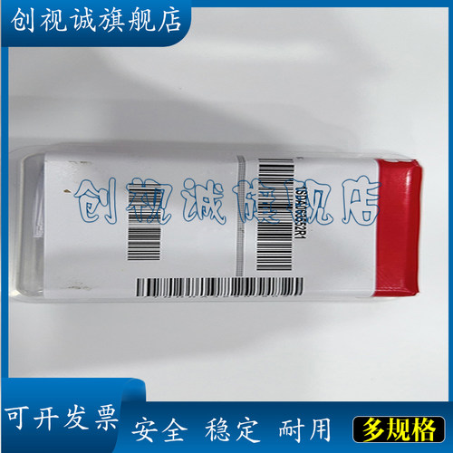 836T-T252J836T-T253J/-T261J