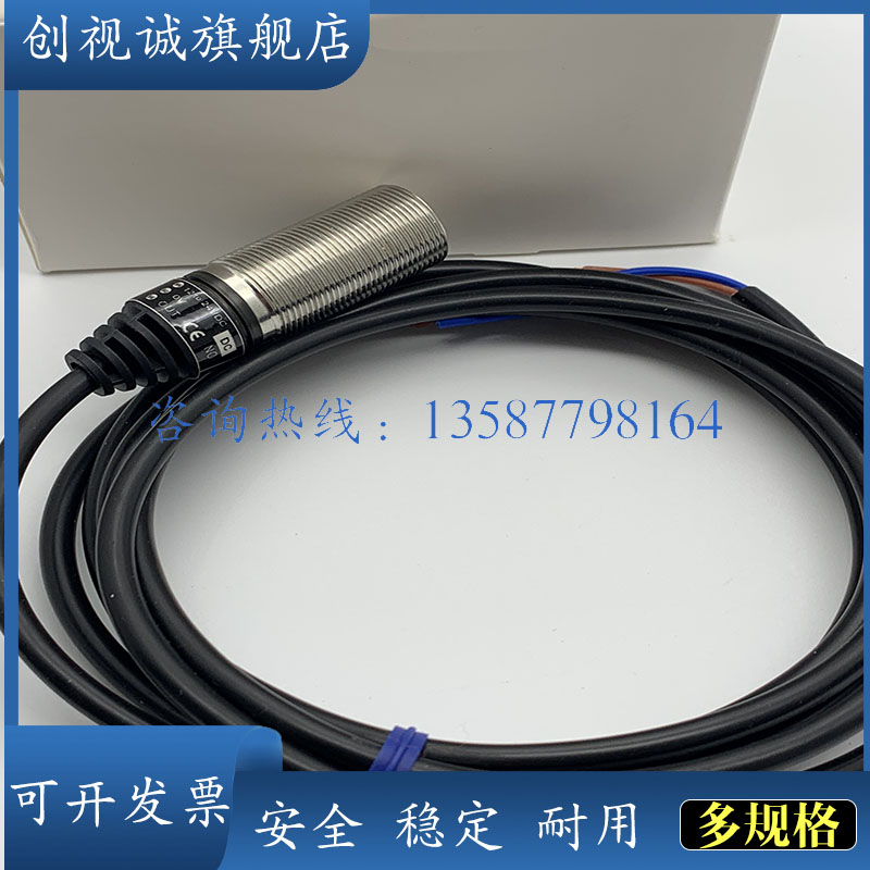 FL7M-2J6HD-CN033K6H-CN传感器