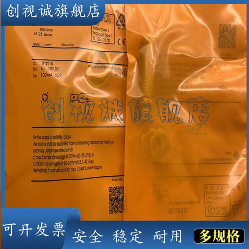 IGS269IGS270271272接近开关